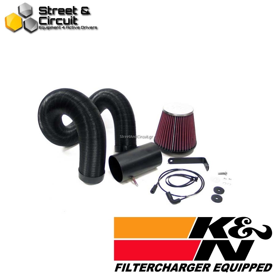 Land-Rover Discovery 1 (1989-1994) 2.5 DSL, 1989-10/1993 - 57i Induction Kit - K&N