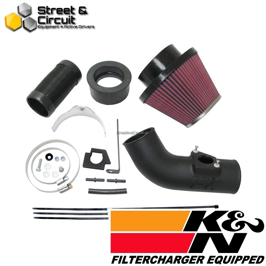 Ford Mondeo III (2000-2007) 2.2  DSL, 2004-2007 - 57i Induction Kit - K&N