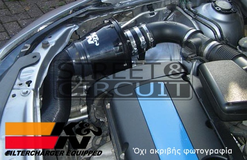 Honda Civic VIII  2 F/I, 2007-2010-Apollo Intake