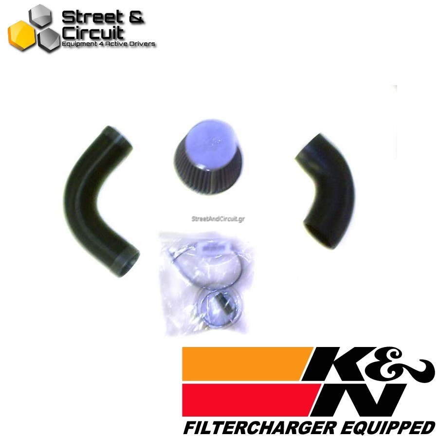 Ford Ka/SportKa/StreetKa 1.3 F/I, 10/1998-10/2002 - 57i Induction Kit - K&N