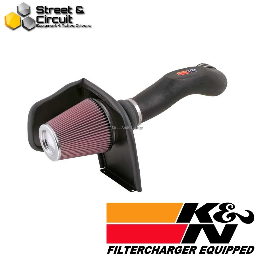 Chevrolet Tahoe 4.8 F/I, 2005-2006-63 Aircharger Intake Kit - K&N