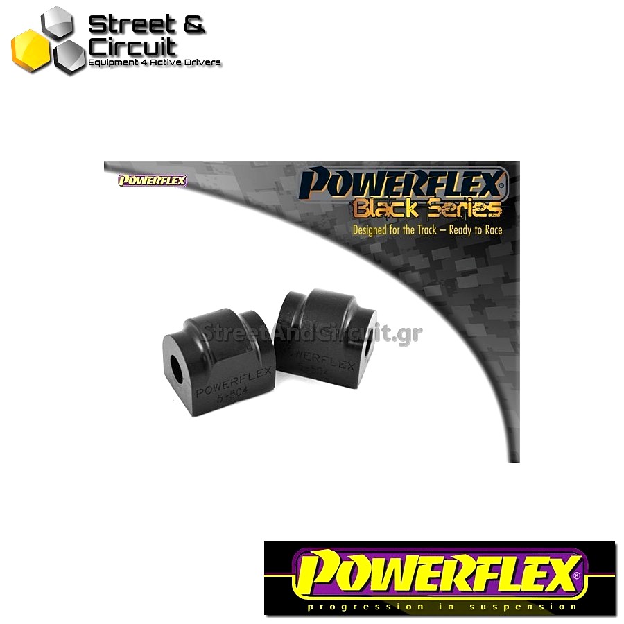 | ΑΡΙΘΜΟΣ ΣΧΕΔΙΟΥ 4 | - Powerflex BLACK SERIES *ΣΕΤ* Σινεμπλόκ - E39 5 Series (1996 - 2004) - Rear Anti Roll Bar Mounting Bush 13mm Code: PFR5-504-13BLK
