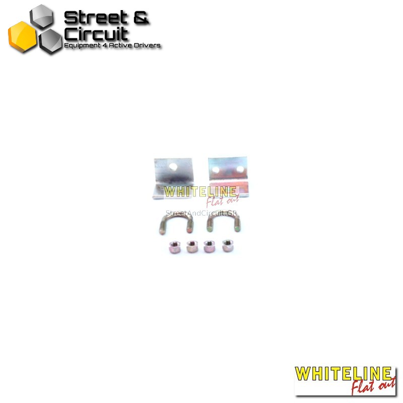 Subaru Forester SG MY03-08 6/02-08 all - Whiteline Link bracket support kit-swaybar, *Rear - Σινεμπλόκ/Bushes