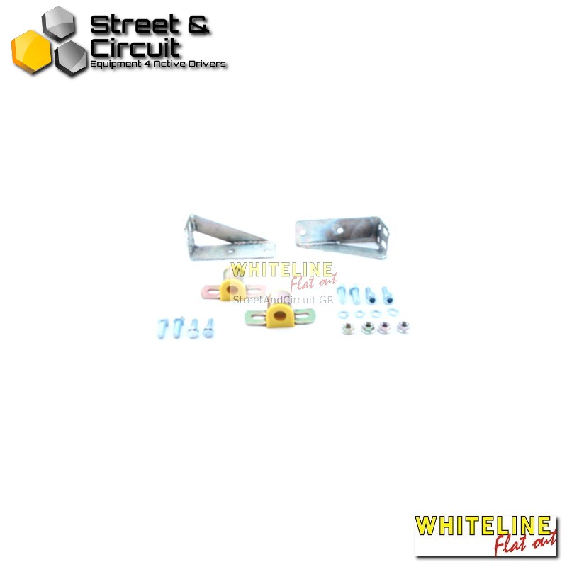 Proton Wira 97-02 - Whiteline Swaybar mount-h/duty kit, *Rear - Ζαμφόρ/Anti-Roll Bar